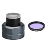 SVBONY SV105 Electronic Eyepiece 1.25 Inch 2MP Astronomy Telescope for Camera w/1.25