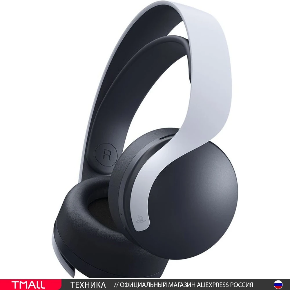 Гарнитура беспроводная для PlayStation PS5 PULSE 3D (wireless headset: CFI-ZWH1: SIEE) | Электроника