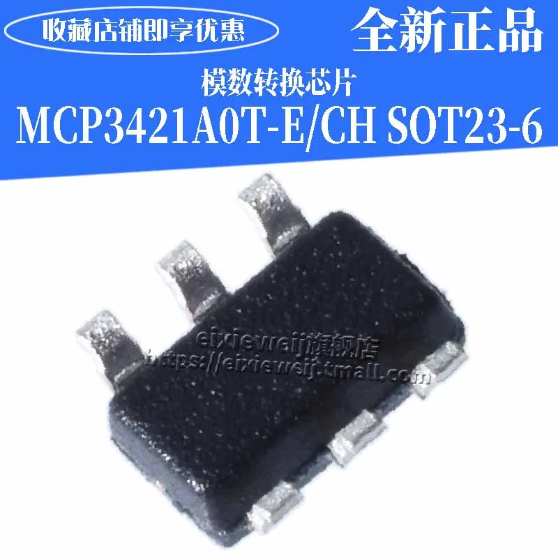 20 шт. MCP3421A0T-E/CH SOT-23-6