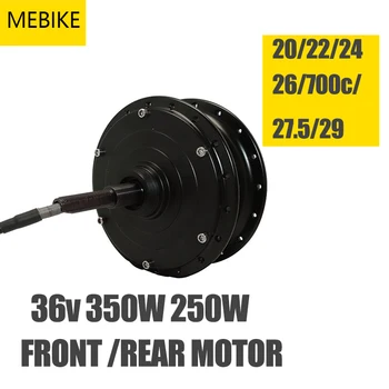 

36V 250W 350W Brushless Gear Ebike Hub Motor 250W XF07 XF08 Front Rear Wheel Drive 25kM/h for Freewheel / Cassette