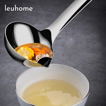 

1Pcs Stainless Steel Skimmer Spoon Oil Strainer Cooking Oil Filter With Long Handle For Hot Pot Restaurant Home Kitchen Use