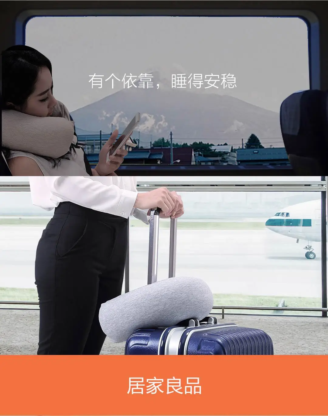 Xiaomi 8H U форма Memory Foam подушка для шеи Антибактериальная портативная дорожная 8H маска для глаз Подушка для обеда подушки умный дом