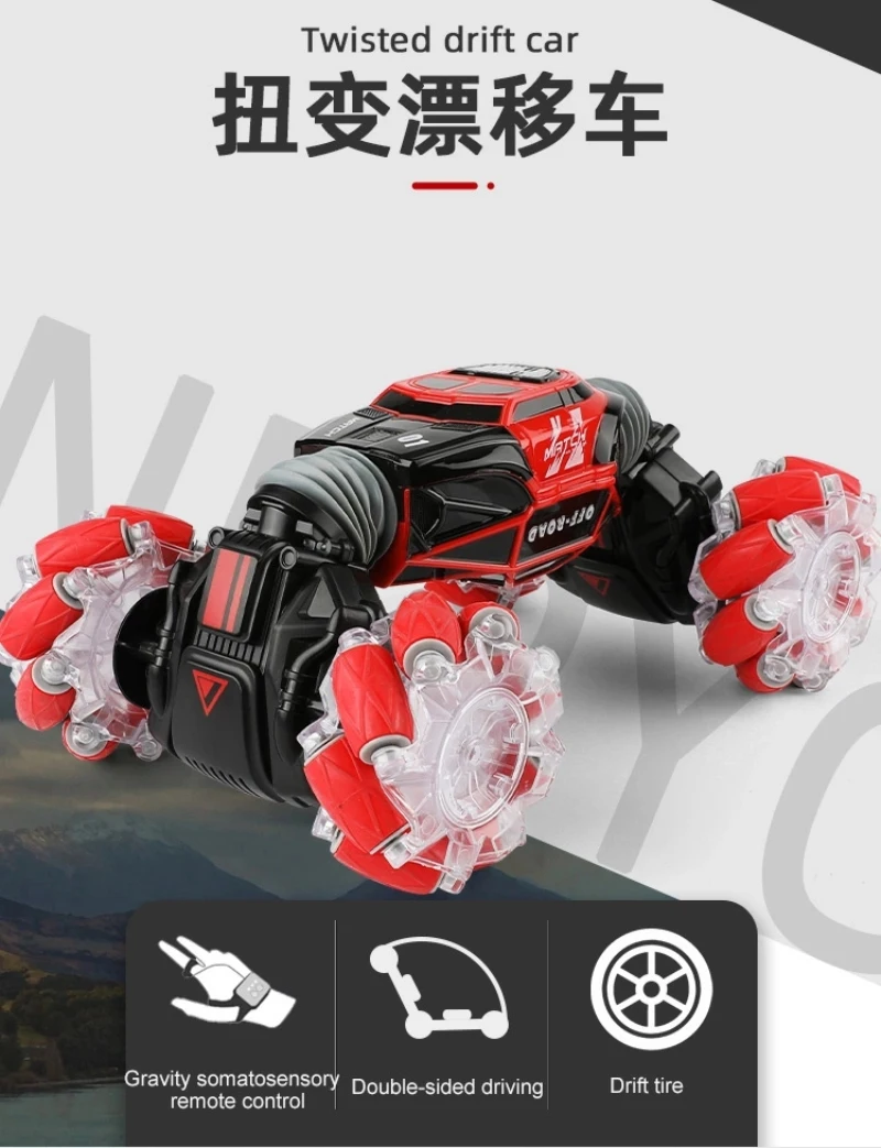 4WD RC трюк автомобиль часы управление с датчиком жестов светильник с музыкой RC Дрифт автомобиль один-клик деформация 2,4G RC автомобиль игрушки для детей