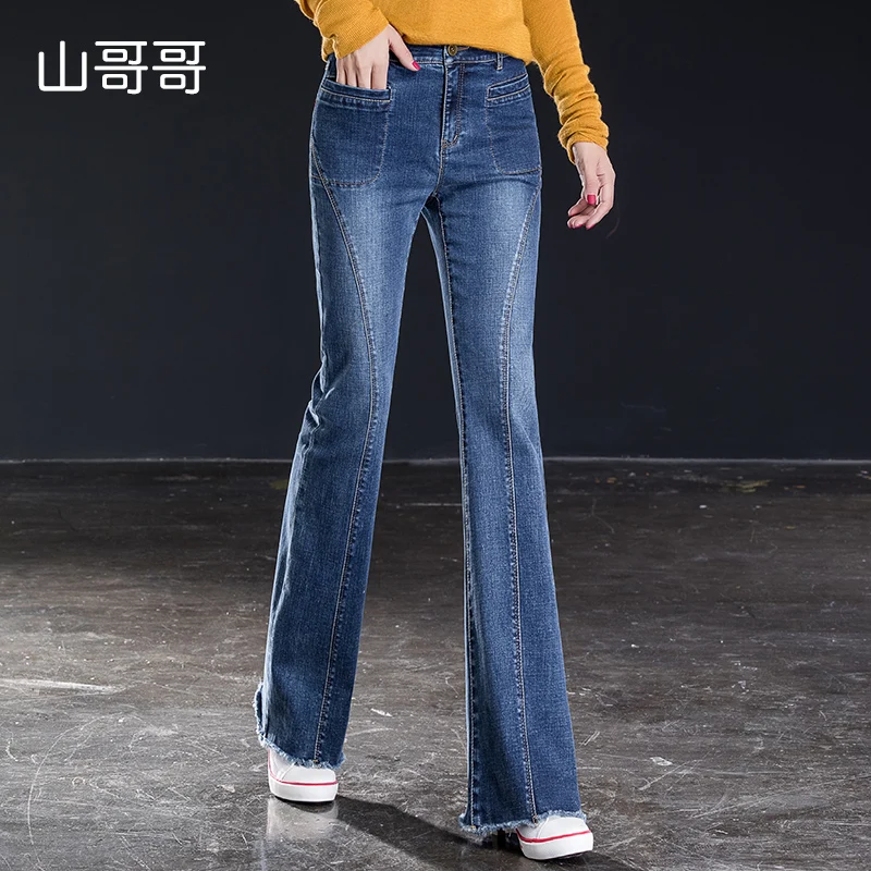 

Women flared wide leg jeans fringe spliced high waist skinny fashionable long denim pants plus size Vaqueros Pantalones Mujer