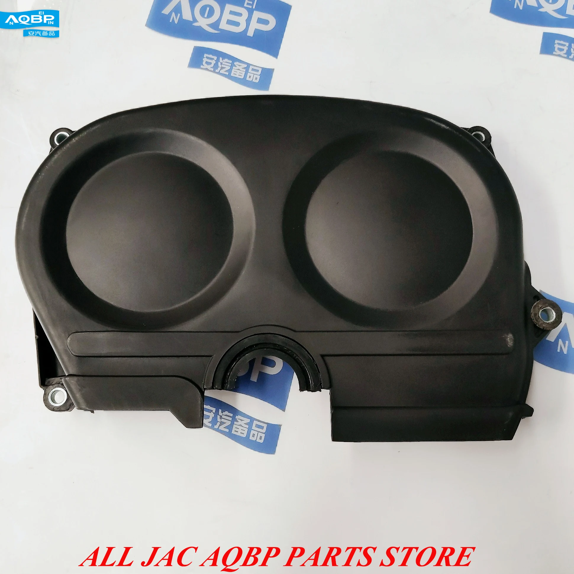 

Engines & Components OE Number 1023700GA for JAC Refine Time cover