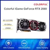 Computer Components