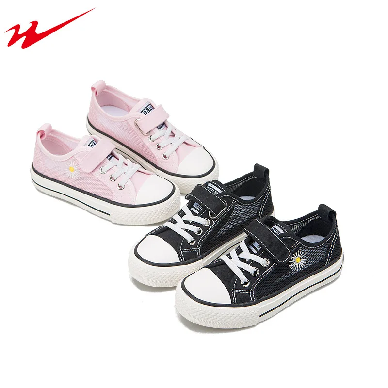 

Double Star Children's Shoes Skateboarding Shoes Sandals Boys And Girls Mesh Breathable Daisy Magic Sticker Kids Shoes Outdoor