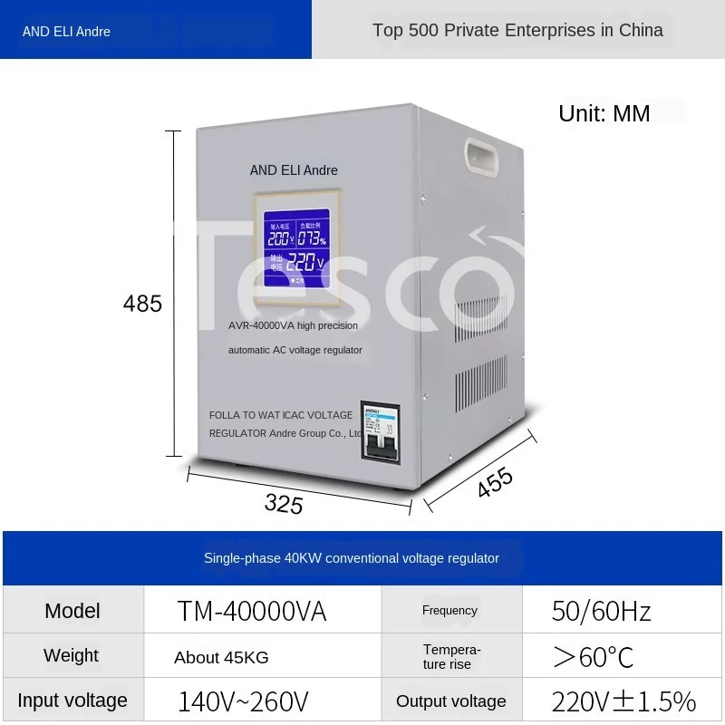

Voltage stabilizer 220 refrigerator high power automatic household AC air conditioner small power supply voltage stabilizer h