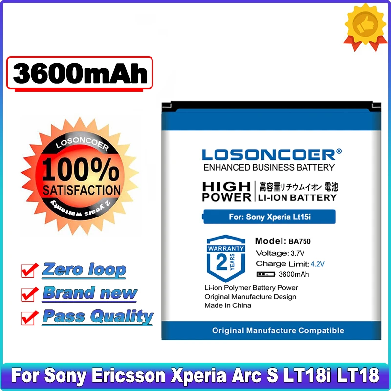 LOSONCOER 3600 мАч BA750 используется для Sony Ericsson Xperia Arc S LT18i LT18 Anzu LT15i X12 LT15 высокоемкая