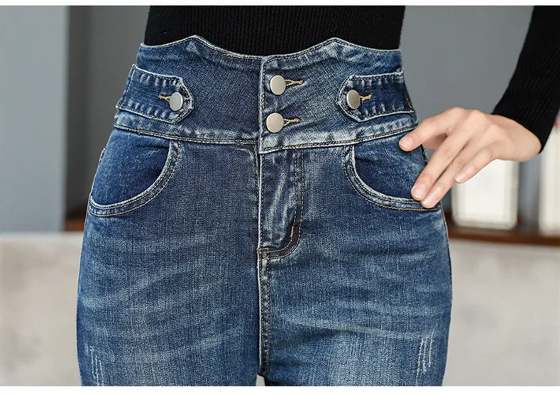 Women High Waist Stretch Skinny Jeans Simple blue black spring female Mom Slim fit Cotton casual washed denim pencil pants