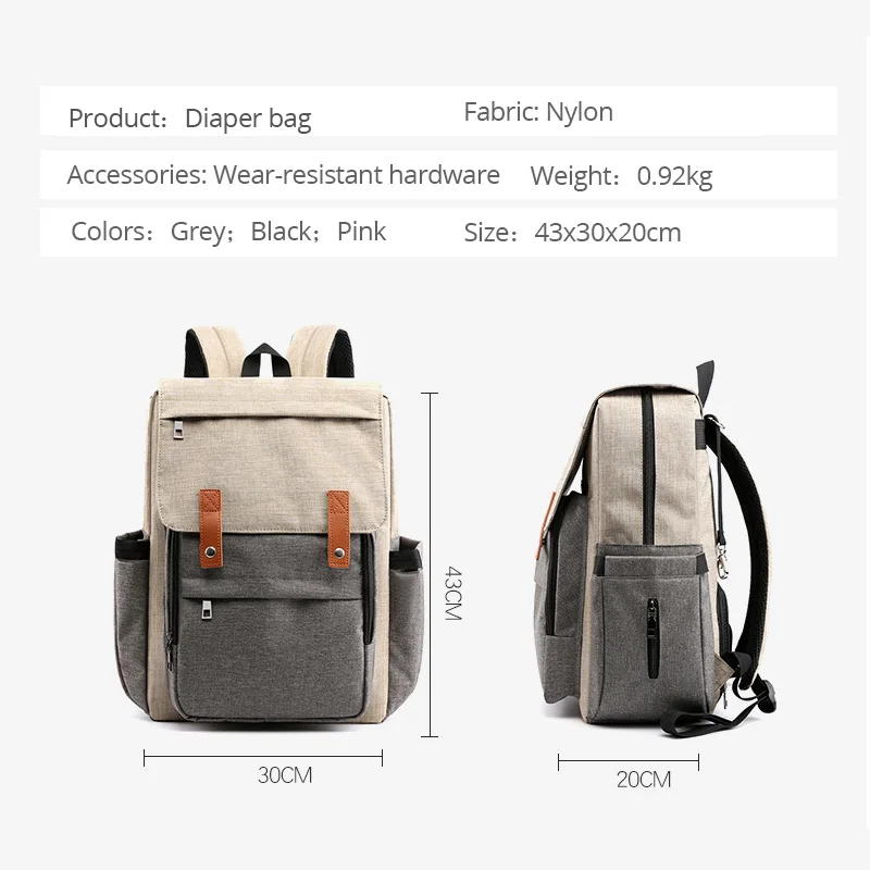 2020 сумка для подгузников мумия рюкзак папы детская коляска Сумка