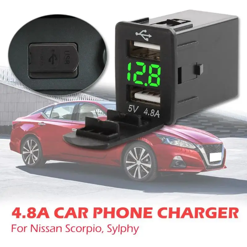Прочное автомобильное зарядное устройство многофункциональный двойной USB Автомобильное зарядное устройство розетка адаптер питания с вольтметром для Nissan Teana Sylphy
