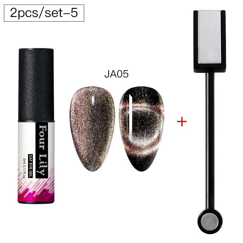 FOUR LILY 5 мл 9D Galaxy Cat Eye Гель-лак для ногтей Хамелеон для использования с магнитом впитывающийся Гель-лак для нейл-арта DIY Дизайн лак - Цвет: ZH07998