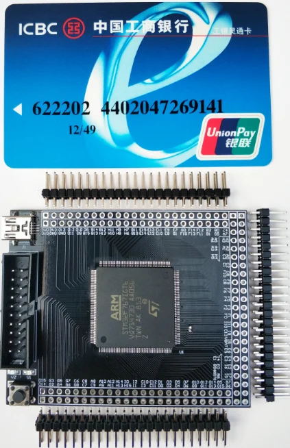 

STM32 F429IGT6 F767IGT6 H743IIT6 Development Board Core Board