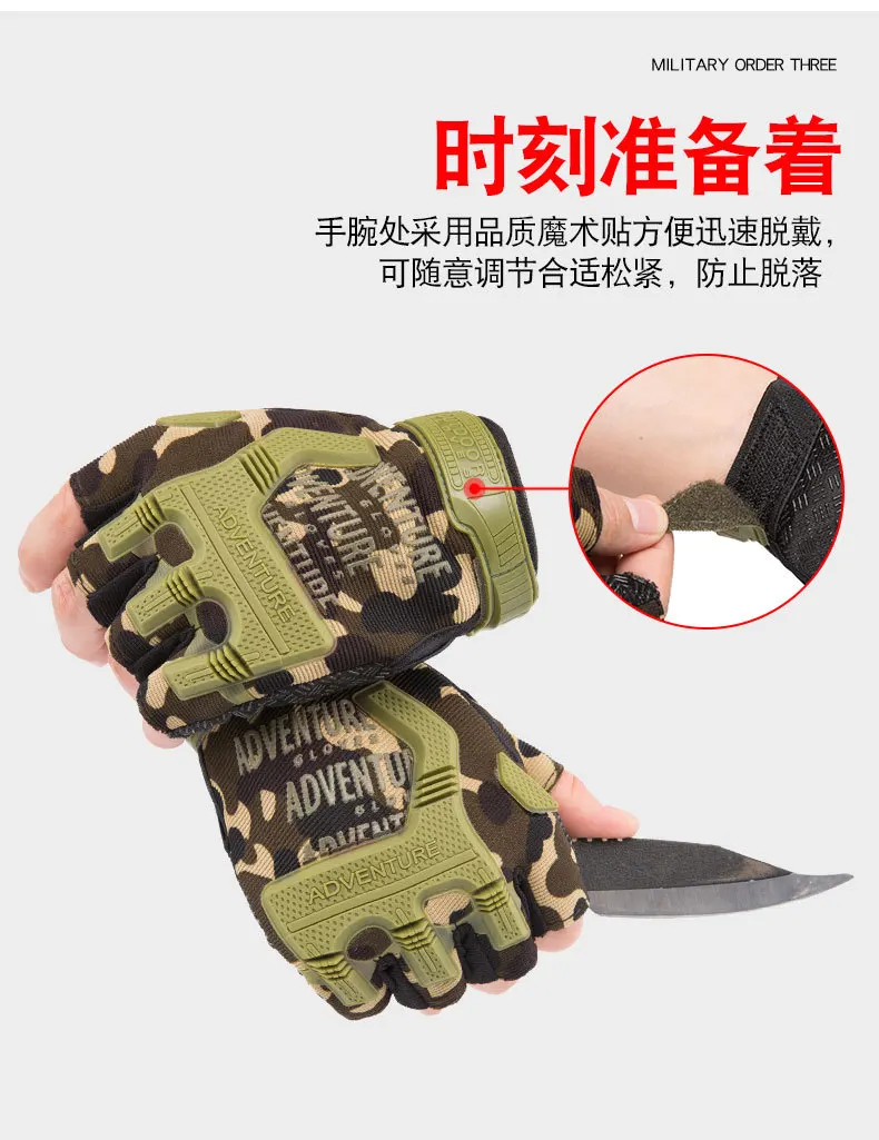 HanXi, тактические перчатки с полупальцами, военные, армейские, для стрельбы, пейнтбола, страйкбола, боевые, жесткие, мотоциклетные перчатки без пальцев