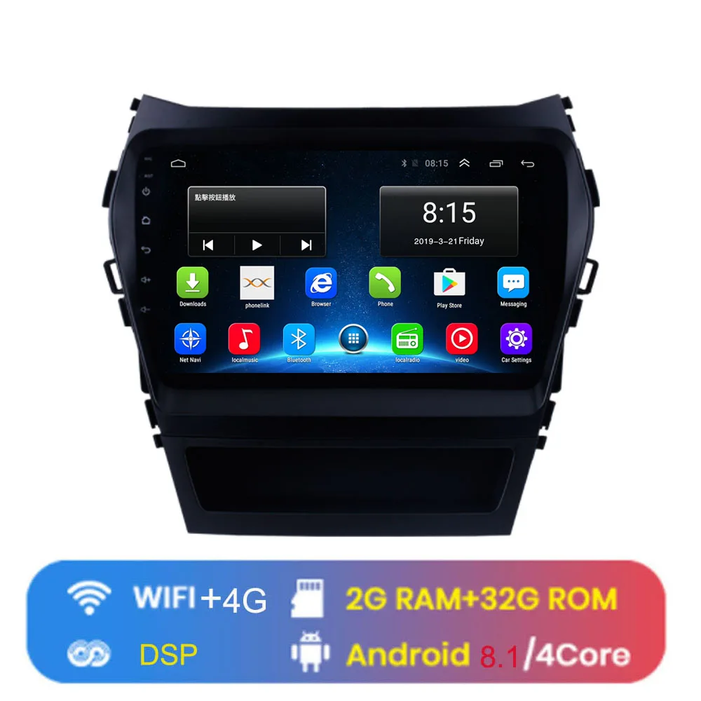 4G LTE Android 8,1 для HYUNDAI IX45 SantaFe 2013 Мультимедиа стерео автомобильный dvd-плеер навигация gps радио - Цвет: 4G WIFI (2G 32G)