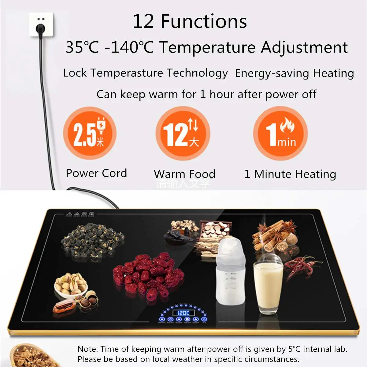 Бытовая многофункциональная теплоизоляционная доска для горячей еды блюдо теплая машина нагревательная доска настраиваемый нагреваемый горячий поднос для еды