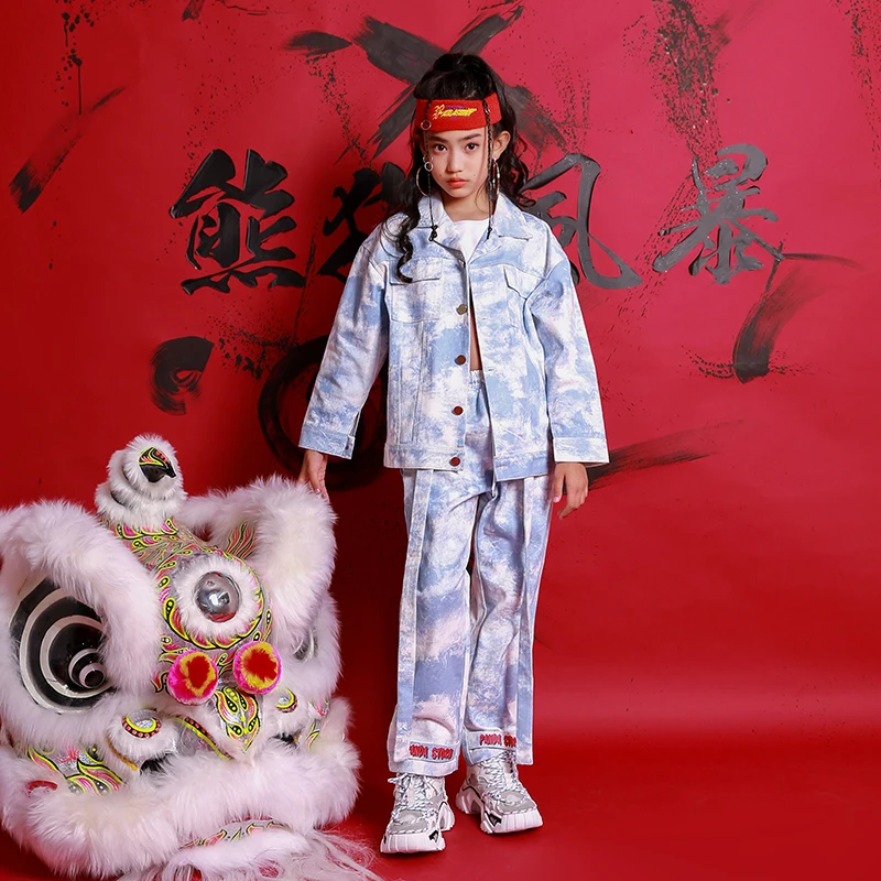 Детские танцевальные костюмы в стиле хип хоп для мальчиков небесно голубая