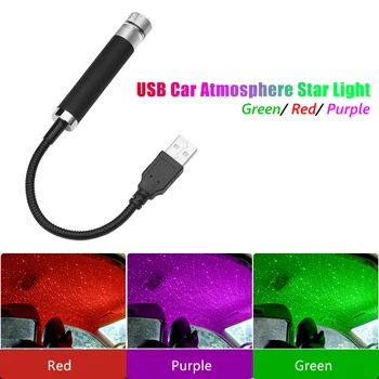 

LED Car Roof Star Night Light Projector Atmosphere Galaxy Lamp USB Decorative Lamp Home Car Atmosphere Light