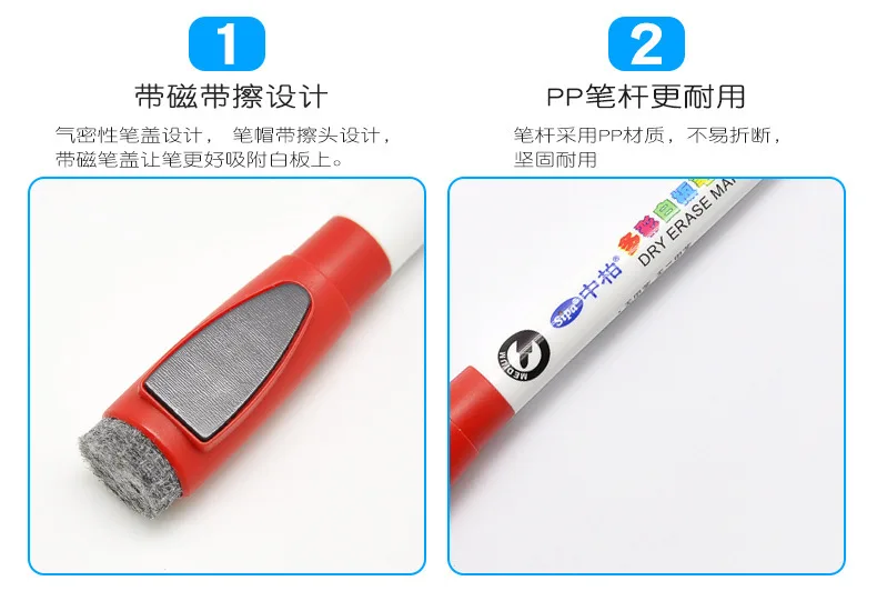 Coloffice 8 Colors/Set Color Erasable Marker Pen Magnetic Strip Adsorbable Whiteboard Brush Office School Art Supplies 2.0mm