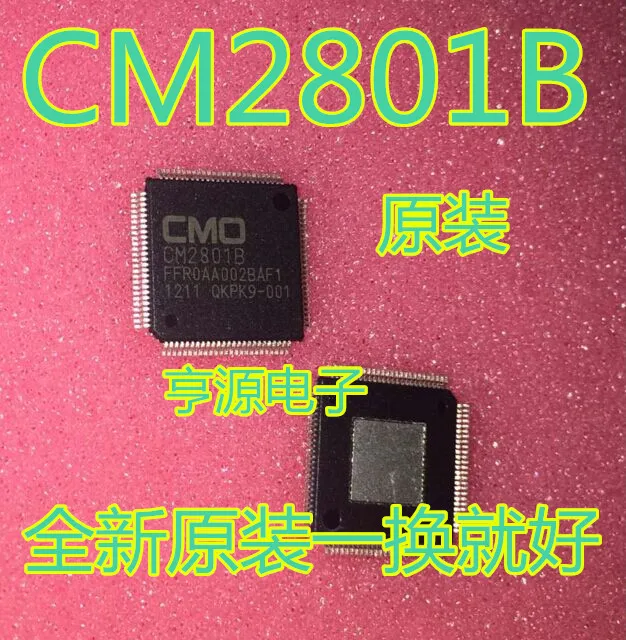 100% новый и оригинальный CM2801 CM2801B | Электроника