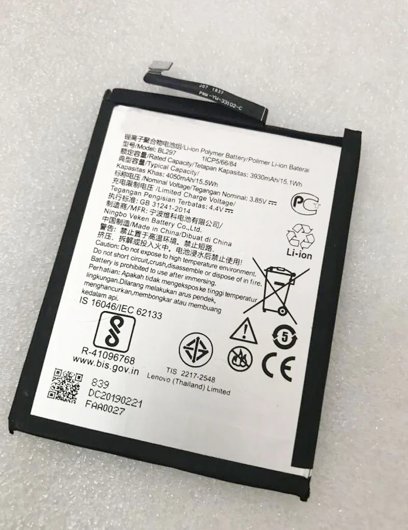 100% Новый оригинальный аккумулятор BL297 для Lenovo Z6 Lite 6 3 дюймовый сотовый