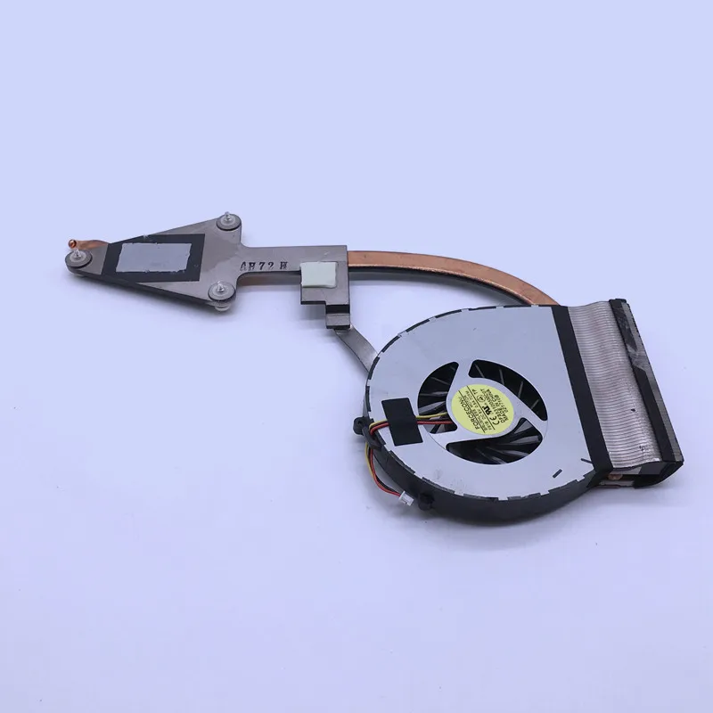 V3700-风扇 (4)_修复后_副本