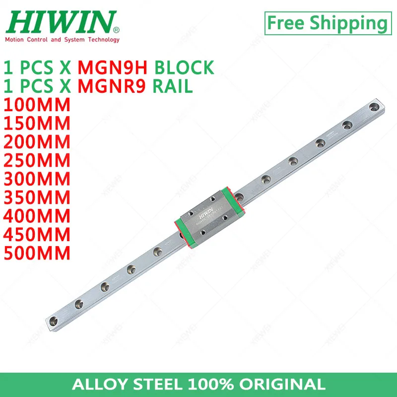 Линейная направляющая HIWIN MGN9 из легированной стали 200 мм 250 300 350 400 450 с длинным