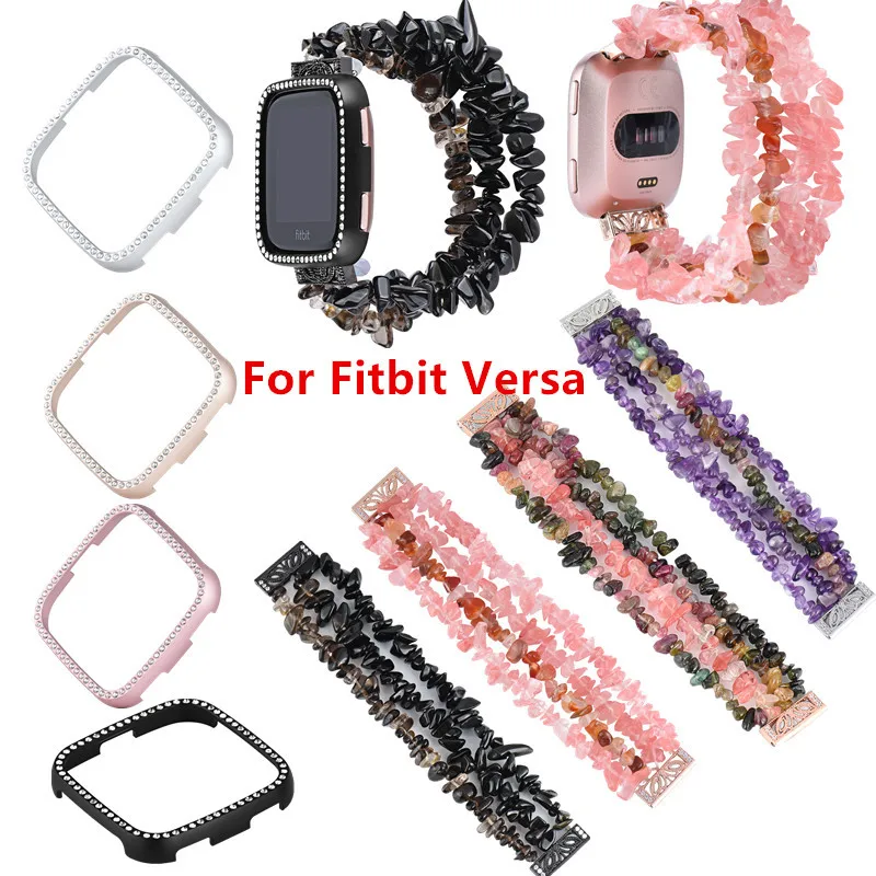 

Faux Crystal Watch Bands Protective Case Cover For Fitbit Versa/Versa Lite Band Wristband Strap Bracelet Fit Bit Watch Straps