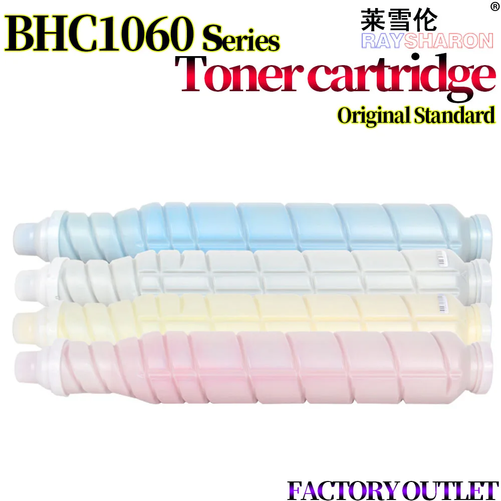 Copier Toner Cartridge Use in Konica Minolta Bizhub C1060 C2060 C2070 C3070 3080 C1070 L C 1060 2060 2070 3070 1070 3080 TN619