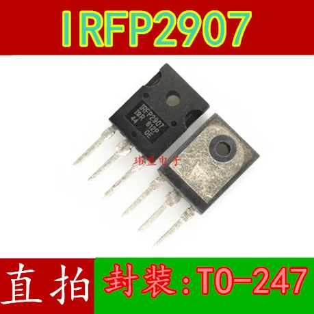 10 шт. IRFP2907 IRFP2907 TO-247