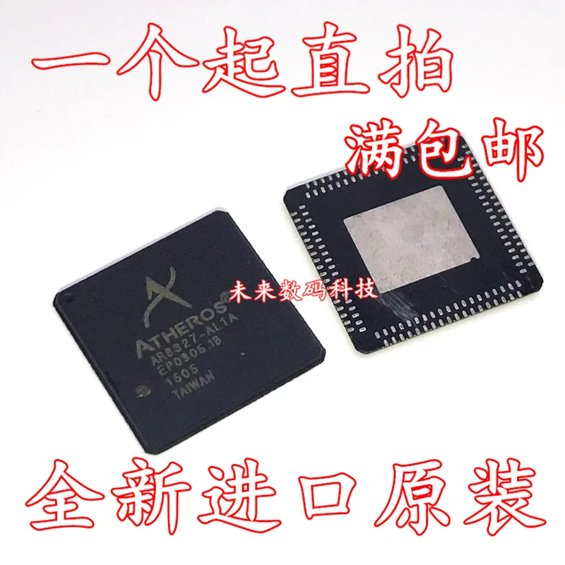 

10pcs/lot AR8327-AL1A AR8327N-AL1A QFN