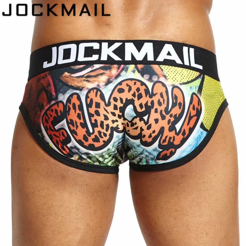 Рисунок 2 - Jockmail Гей сексуальное мужское