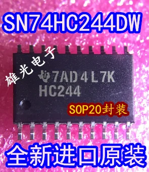 10 шт. SN74HC244DW HC244 SOP20 и