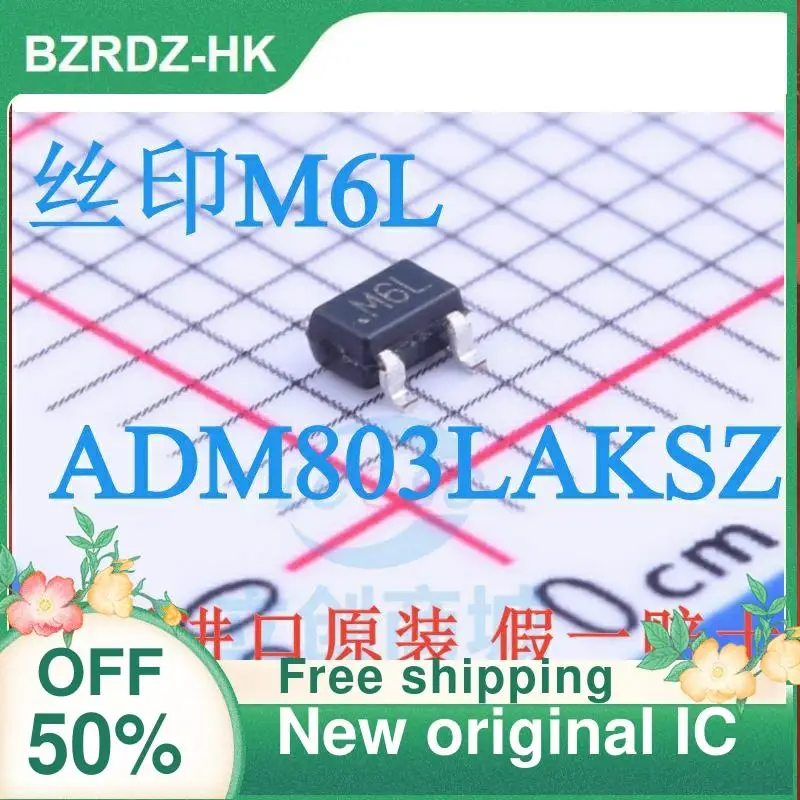 

1-20PCS M6L ADM803LAKSZ SOT23 ADI New original IC