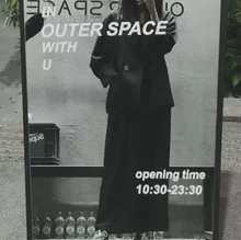 Pantalones lisos de pierna ancha para mujer, Pantalones largos de alta calidad, informales y sencillos, primavera y otoño, 2021