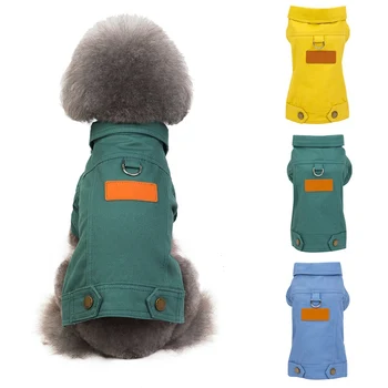 

Pet Cowboy Jean Clothes For Small Dogs Autumn Chihuahua Dog Denim Jacket Coat Elegant Temperament Charming And Generous Afford