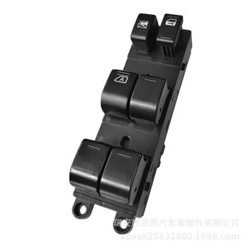 

Electric Power Window Switch 25401ED500 Fit For 2007-10 Nissan Versa