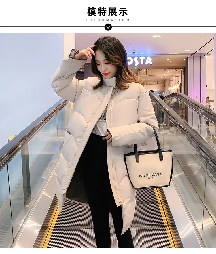 Winter Cotton Clothes Female New Long Loose Cotton Jacket Solid Color Pregnancy Down Jacket Coat