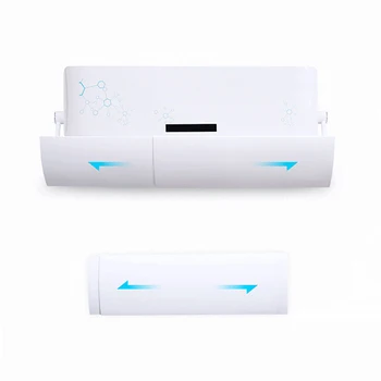 

Windproof Telescopic Baffle Air Conditioning Windshield Anti-Direct Blow Air Hood XH8Z