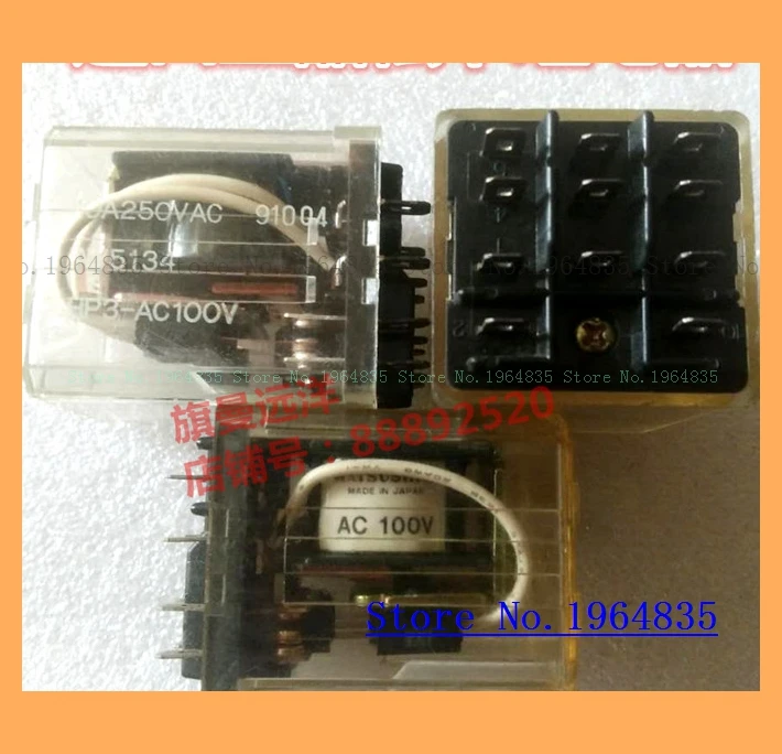 

HP3-AC100V HP3-AC200V HP3-L-AC200V
