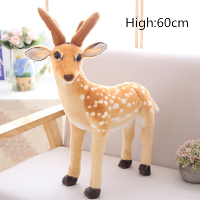 height 60cm Cushion Pillows For Chairs 90cm 75cm 50cm Sika Deer Throw Pillows On The Sofa Seat Cushion Floor Funny Cute Plush Toys couch - Цвет: height 60cm