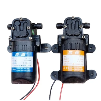 

High-pressure Car Wash Pump Aquarium Disinfection From Automatic Suction Pump Electric Water Pump