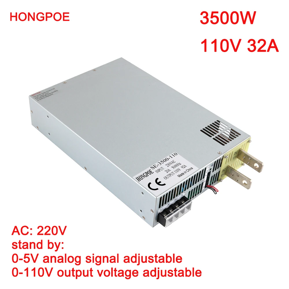 3500W 110V Power Supply 0-110V Adjustable Power Supply 0-5V Analog Signal  Control 220V AC-DC 110V 32A Transformer LED Driver