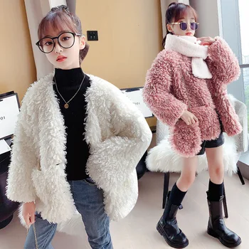 

2020 new big girl baby plush sweater fur imitation fur jacket coat girl winter wool fashionable warm and thickened coat
