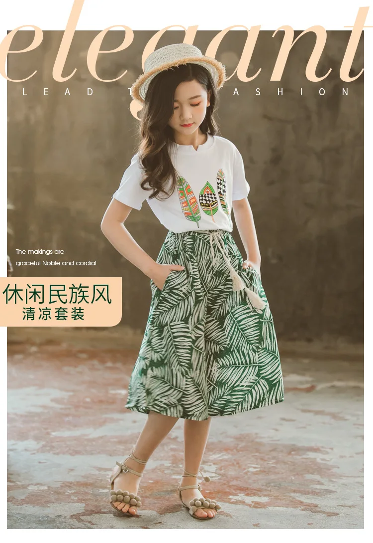 10816256441_2104162502