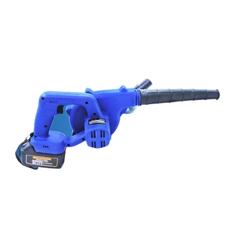 

Electric Duster Dry Powder Sprayer Agricultural Pig Farm House Disinfection Machine Lithium Battery Charging