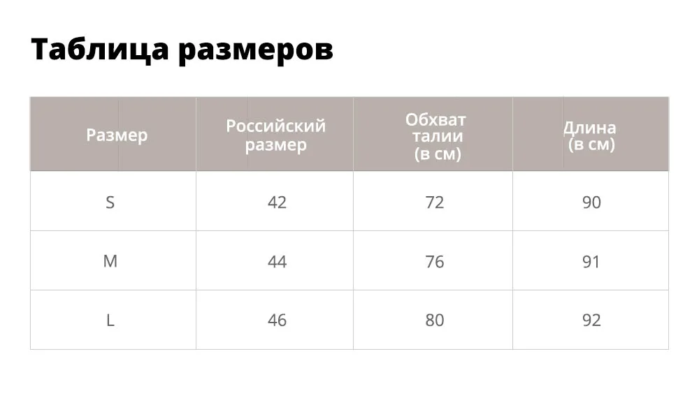 173表270475801