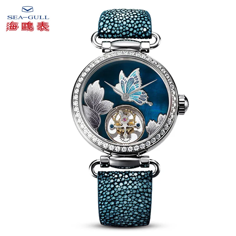 

Seagull luxury brand tourbillion watch mechanical watches watch women tourbillion watch sapphire watch luxury watch 713.18.8100L