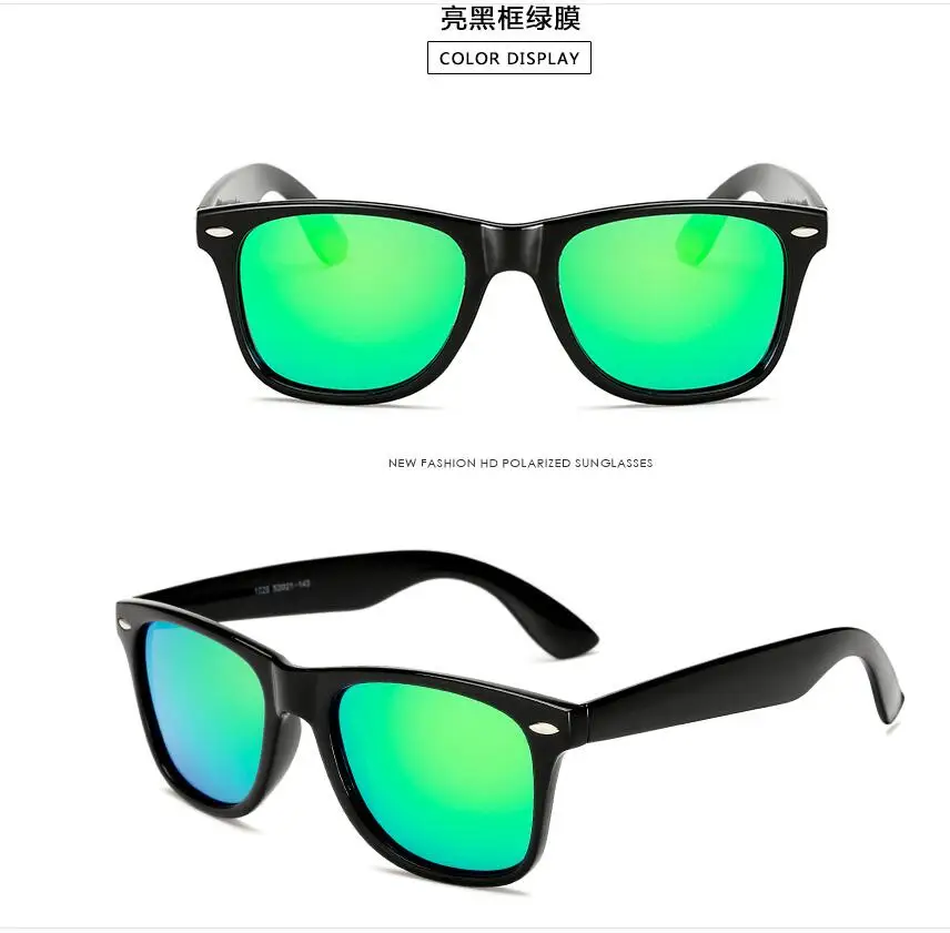 2140 c11 no box Режим Ретро лунаты поляризационные lunetes de soleil dames hommes printemps charniera carrе mode миниатюрные Омбре Oculos 2140 - Цвет линз: 2140 c11 no box